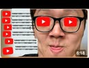 101001111111000100111000110111110中毒者になってしましました。。。