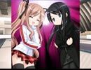 こなゆきふるり ～柚子原町カーリング部～　プレイ動画　パート7
