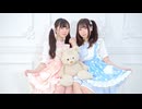 【ぺのすけ×岩茶】drop pop candy 踊ってみた