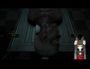 【THE MORTUARY ASSISTANT】無表情系のキャラが実況したらホラーゲーム怖くない説　後編