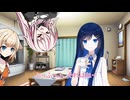 双葉湊音の夏休み29日目ーお出かけー