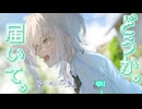 【嘘から始まる恋の夏】分りたい気持ちの上での推測【実況プレイ】Part53