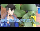 【多肉植物】センペラーは普及種に癒されたい＃1【ソフトウェアトーク劇場】