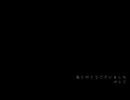 【初音ミク・鏡音リン】together we are MUSHI【オリジナル曲】
