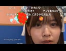 【みあ】神様に恋をしてた頃は こんな別れが来るとは思ってなかったよ(^^♪