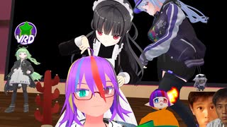 ねねねね～、VRCって楽しい？mp.9 運動不足の裏技