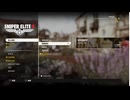 PC-Steam遊戲管家配信｜狙擊精英4｜困難難度｜第一期 (1)