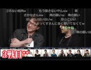 人狼最大トーナメントseason10 #06 7/7