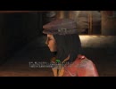 Fallout4　妻は殺人鬼・・・。　第3章　ダイヤモンドシティ・・・。