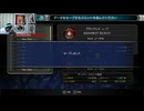 ブラッドステインド744