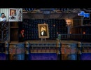 ブラッドステインド756