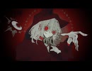 デハーモニー/初音ミク