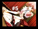 【モエかん】絶海の孤島で所長になりました【#5】