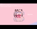 ぷやくらりん。