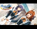 #98 英雄伝説 空の軌跡FC Evolutionをやるだけ