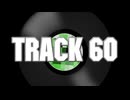 【HIPHOP】TRACK60【トラック提供】
