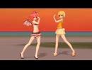 【東方MMD】水着のみすりんごで爽快奪回Sunlight