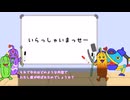これからの話とか