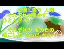 Chillout「天真爛漫な夏の喧騒」02010