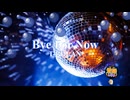 Bye For Now / T-BOLAN [歌える音源] (歌詞あり　1992年 ウーマンドリーム ガイドメロディーなし　オフボーカル　karaoke)