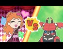 【ポケマスEX】レジェンドバトル：カプ・ブルルVH　スペシャルソニア単騎でクリア【LB単騎】