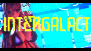【Fate/MMD】INTERGALACTIA【BBペレ】1080P