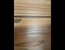 74667431935__C15C0D4B-C872-4ADB-ACC3-425F3AFEE994