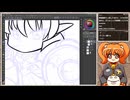 イラスト制作の様子を見守る生放送！#2 再録2