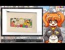 イラスト制作の様子を見守る生放送！#2 再録4