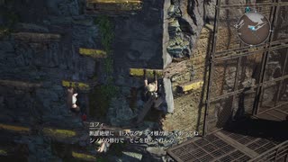[FF7リバース] 第34回(34-2) ガイドできないルート