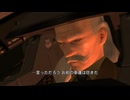 【PS5実況】忍びきれないメタルギアソリッド2 プラント編 Part.26
