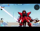 稼ぎ禁止のガンダムブレイカー4 Part.02
