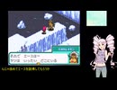 【デジモンストーリーロストエボリューション】テイマーついなのデジタルワールド漂流記Part9【ついなちゃん実況プレイ】