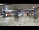 福岡市地下鉄　午前９時から運転再開　九州新幹線や路線バスなど多くの交通機関はストップ