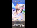 ウマ娘 プリティーダービー　チャンピオンズミーティング DIRT
