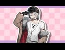 (」・ω・)」ロン!(/・ω・)/バーン!
