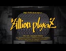 Zillion playerZさらにrap入れて歌ってみた　ver紺色