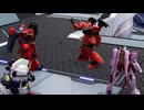 稼ぎ禁止のガンダムブレイカー4 Part.03
