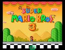 【CoeFont実況】エタとダレルが往くマリオヘルブラザーズ3【マリオ3】