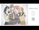 【萌乃やむ、幽電ピクト、黒堵ビスク、好音アタシ】ガールズトーク【UTAUカバー】