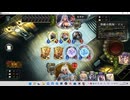 【シャドウバース／女性カード中心／独自ルール・ハイランダー】No.1799 アンリミ版・庭園ゾーイ ドラゴン【ソロプレー／対ＡＩ{イザベル-マナリアウィッチ／ＲＳＬ)}／１試合、負け】