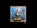 ちいさな彼女の小夜曲