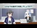 週刊ずんだもん【VOICEVOX】その１２９