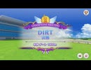 【ウマ娘プリティーダービー】とあるトレーナーのチャンミダート(グレードリーグAグループ決勝)