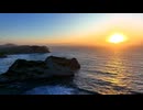 Wharariki Beach New Zealand. リーウェイジャパン株式会社