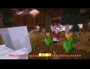 【試作】マイクラゆっくり実況の導入部分