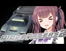 【夏色花梨】走り屋花梨パイセン！【RIDGE RACERS2】#5