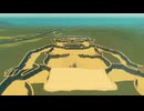 【cities:skyline】やったぜ。
