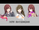 エビチリ