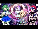 EASYシューター未満だった俺が東方紺珠伝EXを今更実況プレイ part4